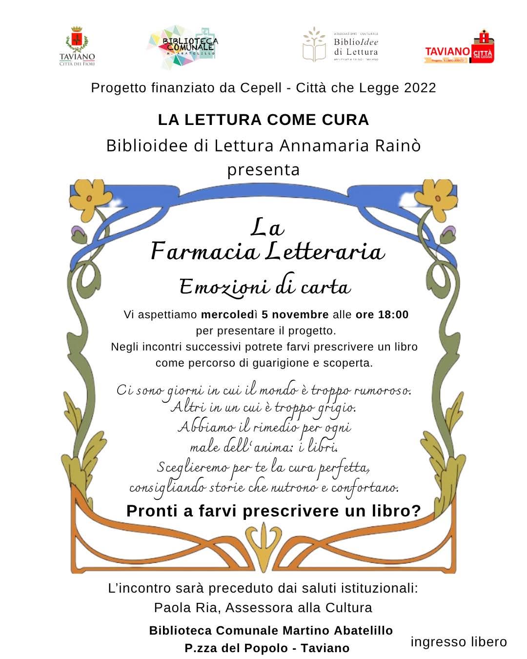 Presentazione progetto "La Farmacia Letteraria"