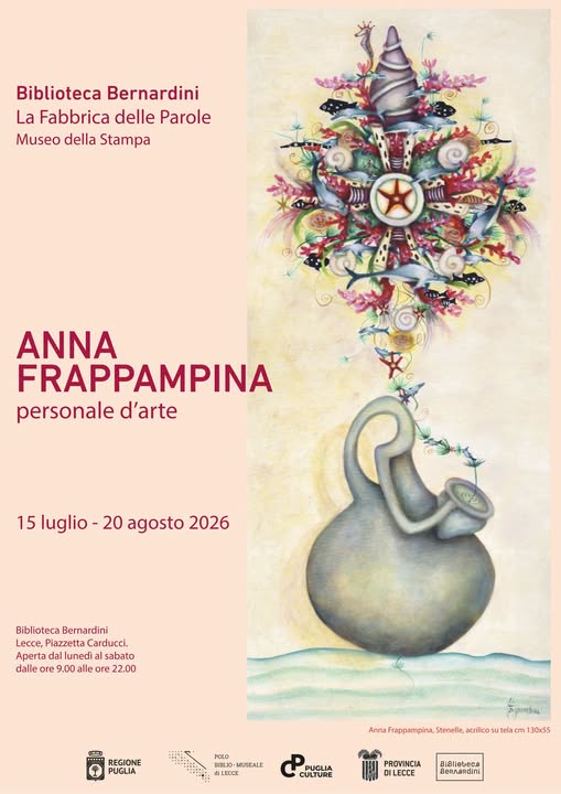 L'IMMAGINARIO di ANNA FRAPPAMPINA