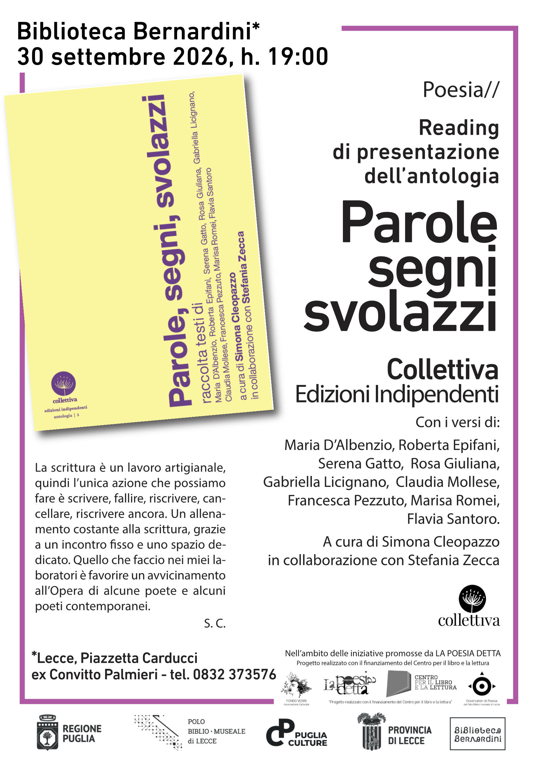 Reading di presentazione dell&rsquo;antologia &ldquo;Parole, segni, svolazzi&rdquo;, Collettiva Edizioni Indipendenti