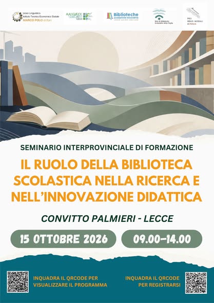 IL RUOLO DELLA BIBLIOTECA SCOLASTICA NELLA RICERCA E NELL&rsquo;INNOVAZIONE DIDATTICA